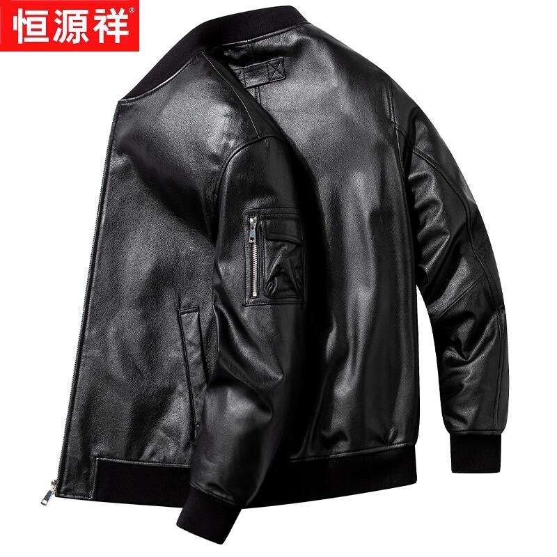 Hengyuanxiang Men's Genuine Leather Bomber Jacket
