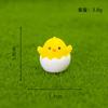 4 Stück Cartoon Niedliches Eierschalenküken Mikrolandschaft Gartenbau Kleines Ornament Mini Gelbes Küken DIY Harz Handwerk Neu