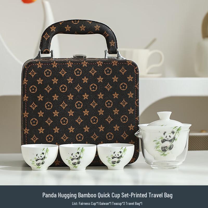 AQ Panda Business Travel Tea Set