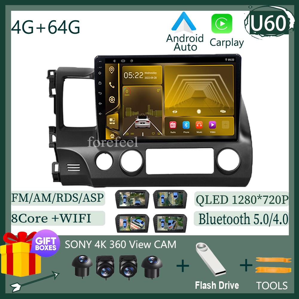 For Honda Civic 8 2005 - 2011 7862 Car DVD Player Android 12 Auto  Stereo Touch QLED Screen Bluetooth Video Radio Carplay WIFI