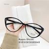 Myopia Glasses Women Mens Glasses European and American Style Cat Eye Eyeglasses -1.0 To -4.0 blue light glasses gafas