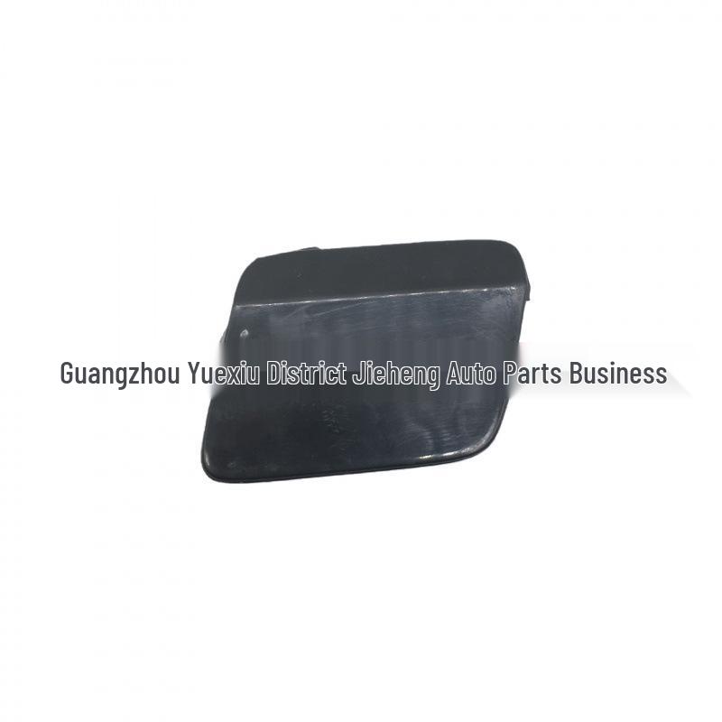 Volvo S60/V60 Front Bumper Tow Hook Cover (2020-Current)
