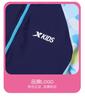 Xtep Children's Split Swimsuit