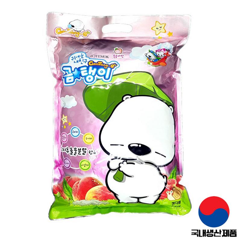 Gomtaengi Children's Vitamin 1000 Tablets Peach Flavor Mixed Fruit Flavor, 1000 Tablets, 1 Piece