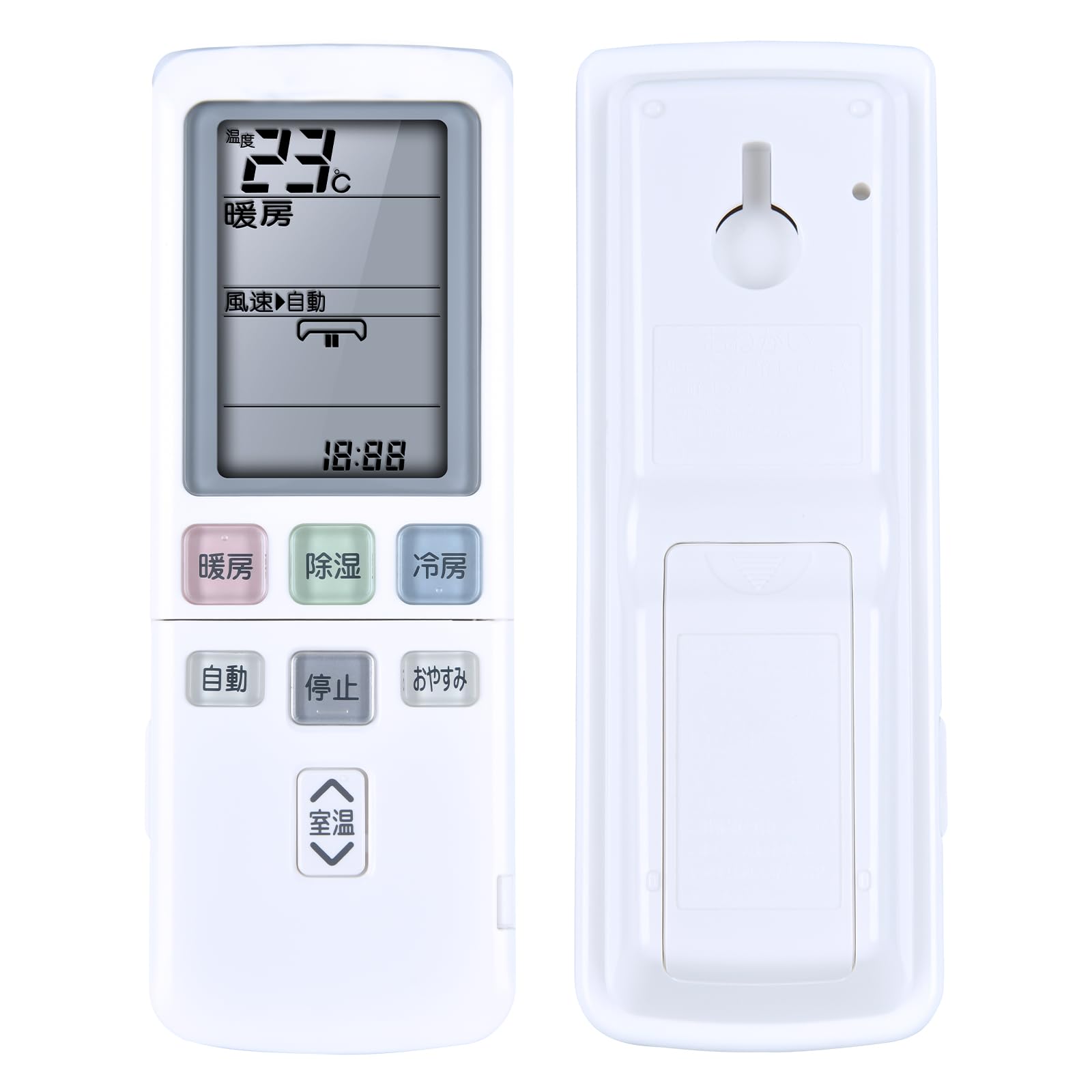 

AVTVA Air Conditioner Remote Control for Hitachi HITACHI compatible RAR-4G5 RAM-A22AS RAM-A25AS RAM-A25ASH RAM-A28AS RAM-A36AS RAM-A40AS RAM-A50AS