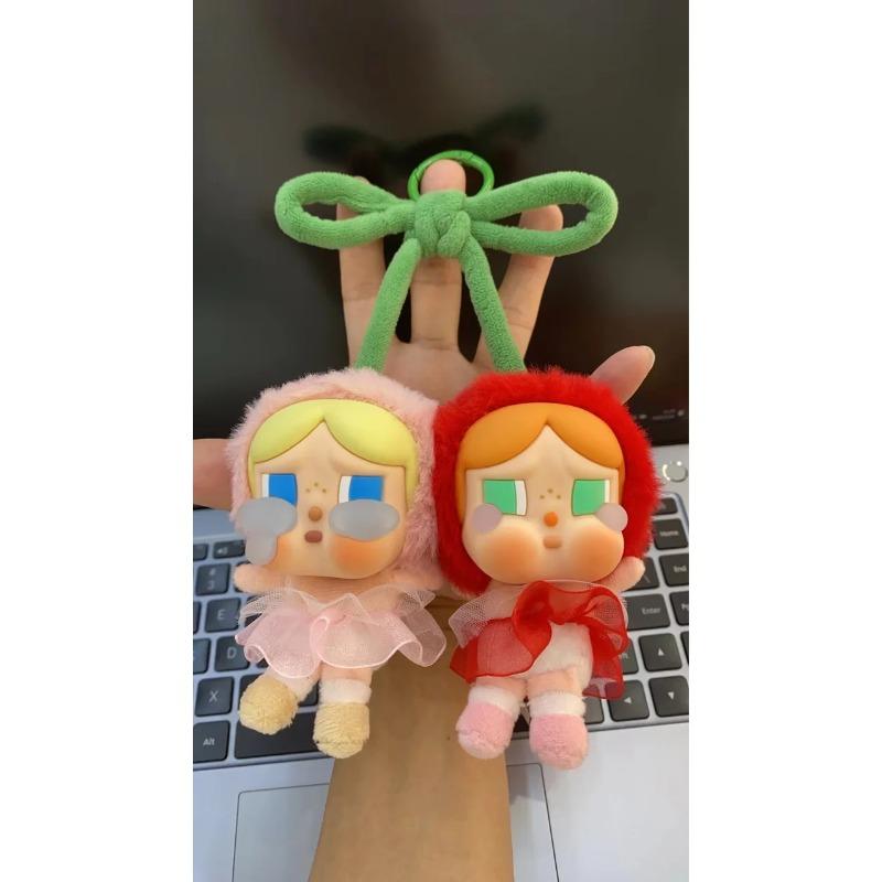 baby Tears Of Love God Sweet Together Series Plush Toys Vinyl Doll Backpack Pendant Creative Design Peripheral Gifts