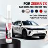 Для ZEEKR 7X Фарба для підфарбовування Комплект для ремонту дисків Швидкий та легкий ремонт подряпин на дисках Фарба для обода для ремонту автомобільних дисків Сріблястий Чорний