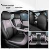 Qiyuan A07 Full Leather Car Seat Cushion - All Season, New Model