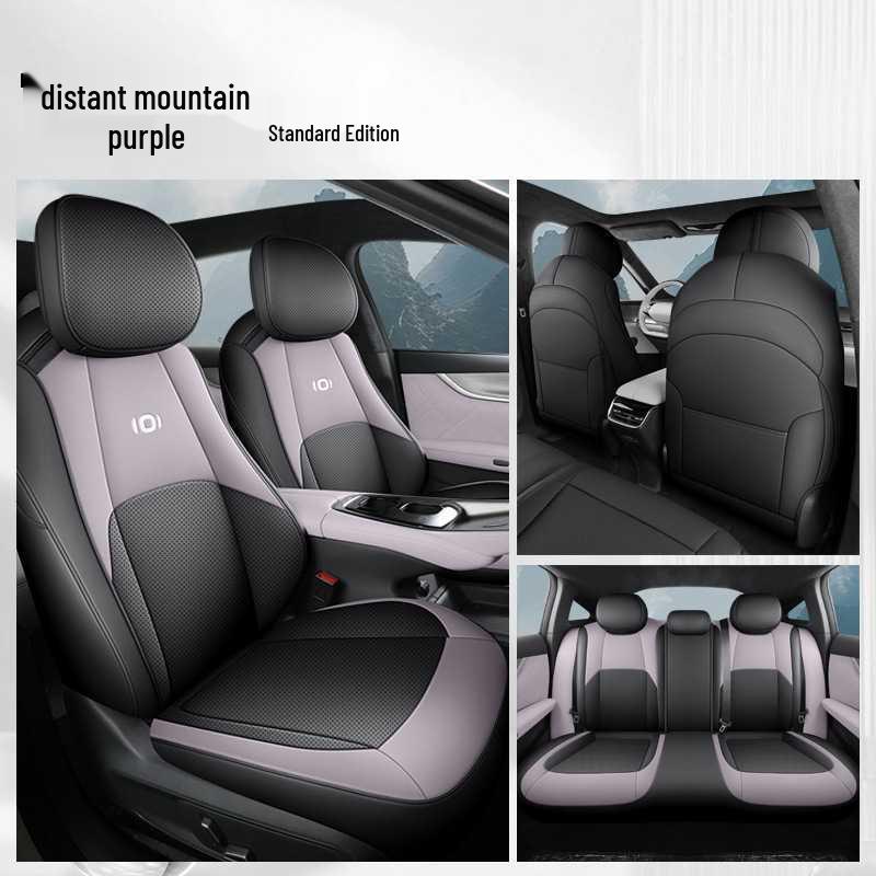 Qiyuan A07 Full Leather Car Seat Cushion - All Season, New Model
