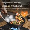 Supor Round-bottom Seasoned Iron Wok