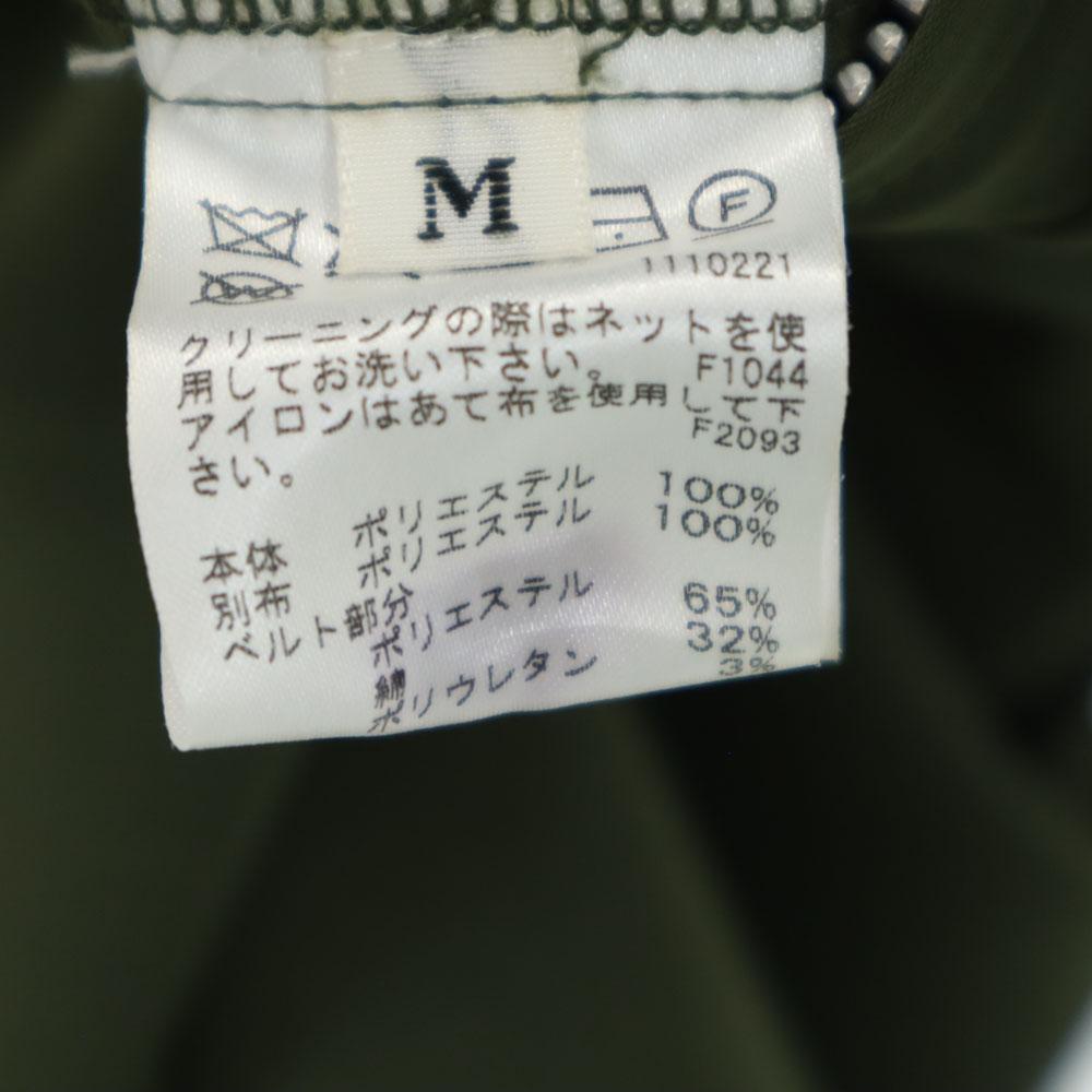 AMERI UNDRESSED Short sleeve All in one M khaki French sleeve jumpsuit Women Used