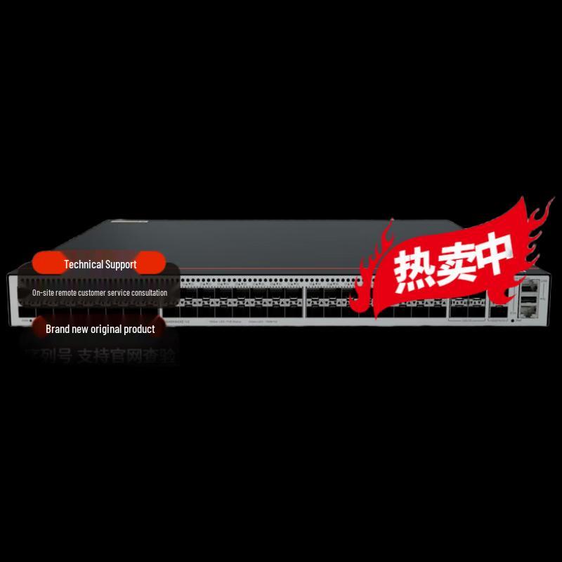 Huawei S5700 Series Enterprise Ethernet Switches