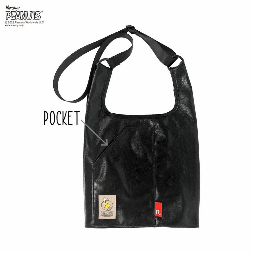 Rootote Snoopy Embroidered Shoulder Bag, 2-Way IP Roo Shopper, Metallic, Peanuts-0Q 8447 (02 Silver)