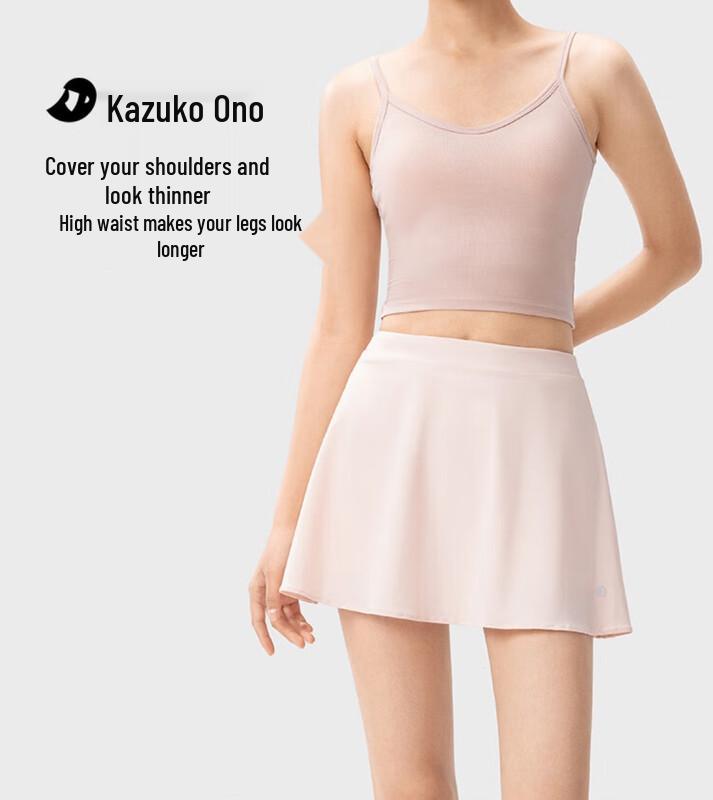 Women s High-Waist A-Line Athletic Skirt with Safety Shorts