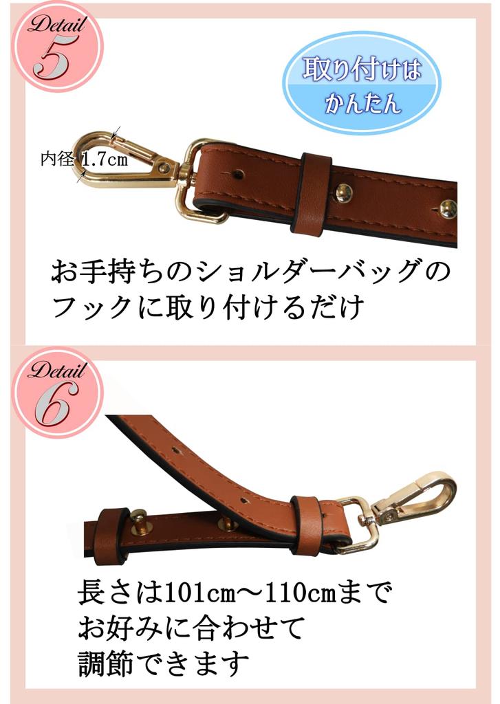 REGANOIR Adjustable Shoulder Strap, Replacement Strap for Shoulder Bags, Comfortable for Shoulder Pain, Available In Black, Brown, White, and Red