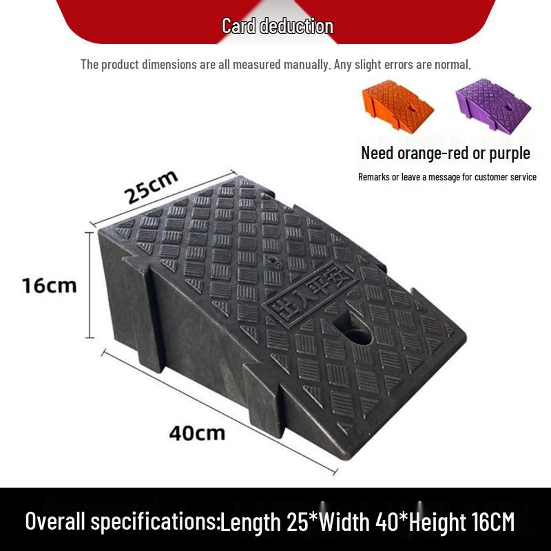 Plastic Uphill Ramp & Curb Speed Bump Pad