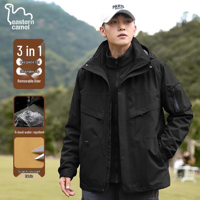 

EASTERN CAMEL Men s 3-in-1 Outdoor Windproof Waterproof Jacket 4XL