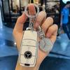 Mercedes-Benz E300l Conjunto de Chaves C260l Bolsa C200l Fivela A200l Capa Classe Gle Glc300l Carro Gla200s400