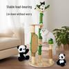 Integrated Cat Tree with Scratching Board & Bed