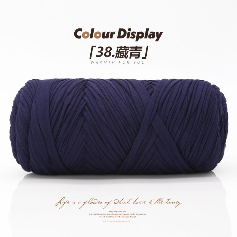 Matrafi Grass Thread Cotton Grass Thread Hook Bag Material Handmade Diy Hook Summer Cool Hat Woven Straw Bucket Bag