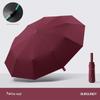Extra-Large Foldable Rain Umbrella for Home Use, Enlarged, Thickened, Reinforced, Suitable for Three People, Dual-Use for Sun and Rain, Sun