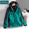 Unisex Water-Repellent 3-in-1 Jacket with Detachable Layers, Velvet Lining, Windproof & Waterproof for Autumn/Winter.