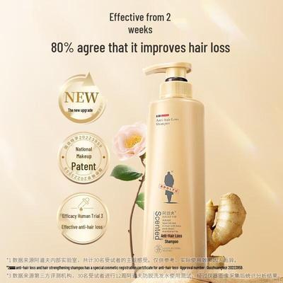 Adolph Anti-Hair Loss Ginger Shampoo 500ml