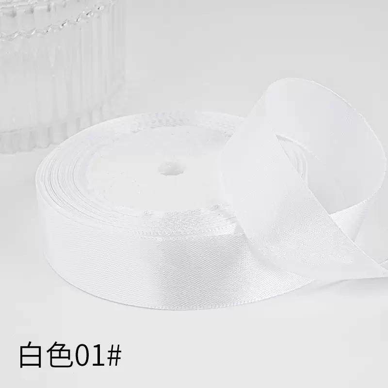 2.5cm Satin Ribbon 22Meters/Roll Christmas Halloween Wedding Birthday Party Gift Box Cake Wrapping DIY Crafts Sewing Ribbons