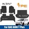 LHD RHD TPE Car Floor Mats & Cargo Liner For GAC AION Y Plus UMO 5 2025 2026 All-Weather Waterproof Floor Liners Accessories