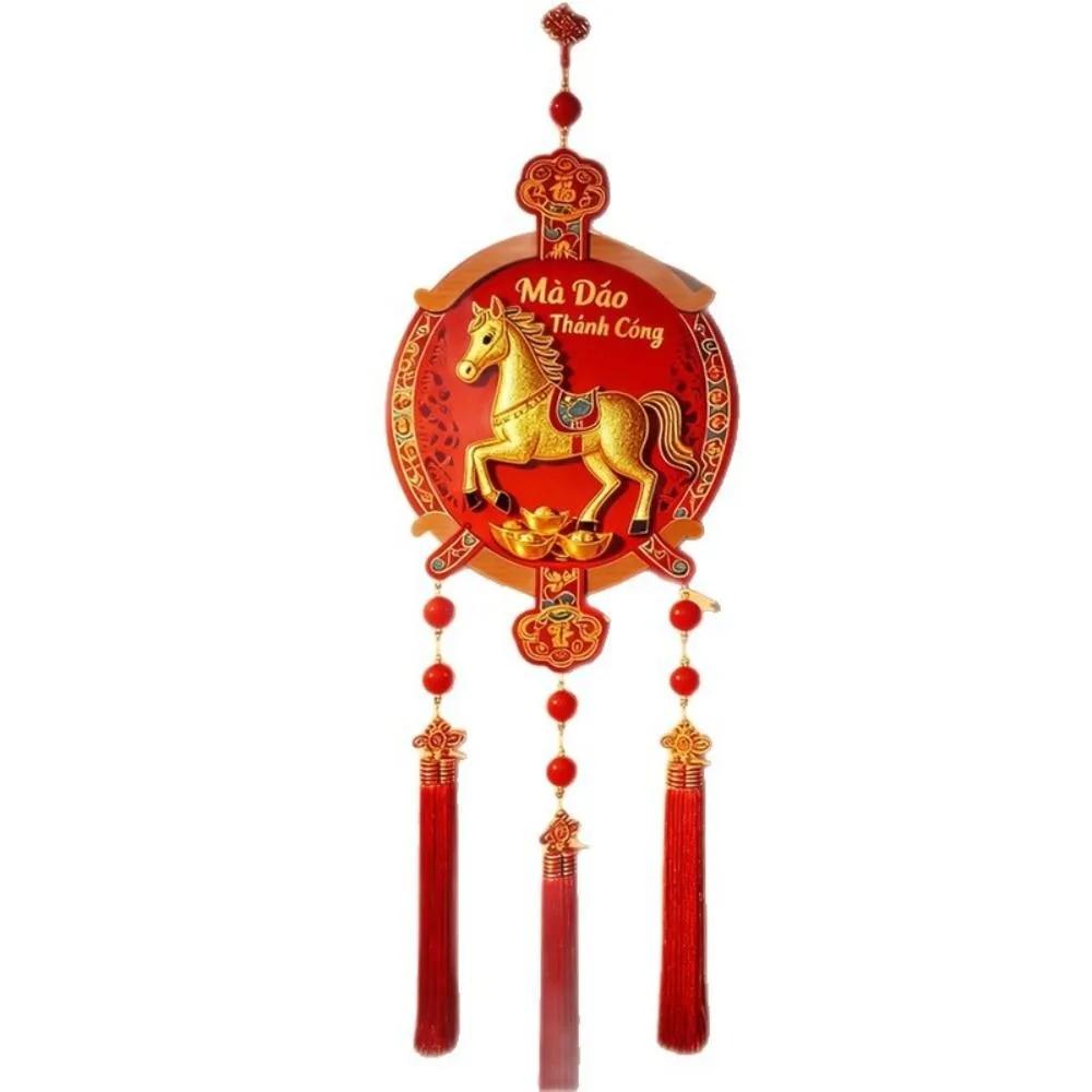 Chinese Style New Year Decorative Hangings Spring Festival Gold Foil Embossing Festive Ornaments with Tassel Year of The Horse