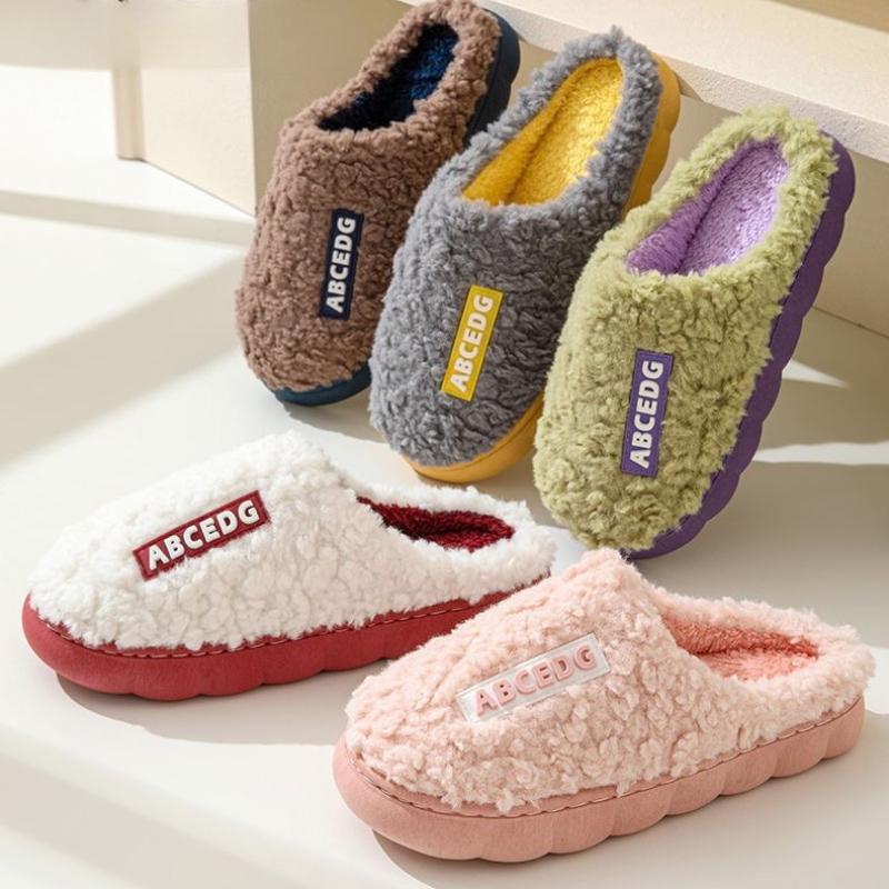

Warm Plush Winter Slippers with Thick Sole for Women and Men - Super Soft & Cozy Indoor House Shoes 36-37 зелёный