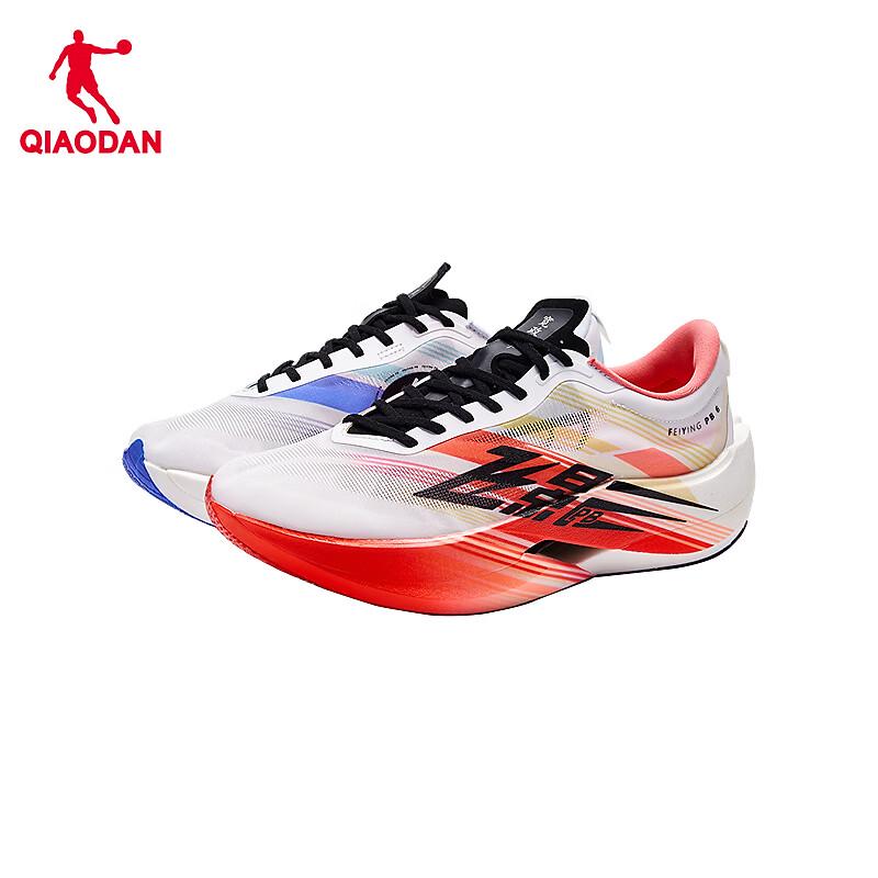 Qiaodan Feiying PB 6.0 Carbon Plate Marathon Racing Running Shoes