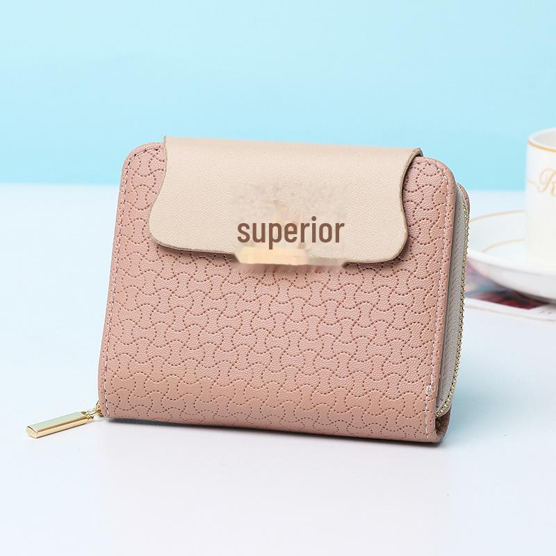 

Женский модный короткий кошелек в японском стиле 2024 года: Новый, высококачественный кошелек и сумка для монет 11 x 3 x 9 cm розовый