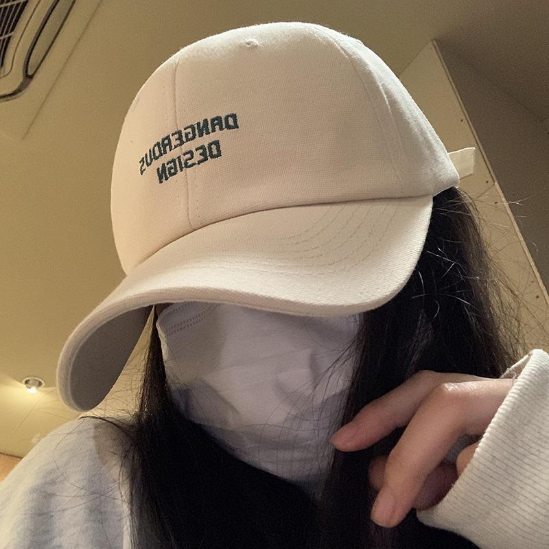 Big brim cap Baseball cap Women's spring and summer versatile embroidery shows small face Wide curved brim cap Men's tide