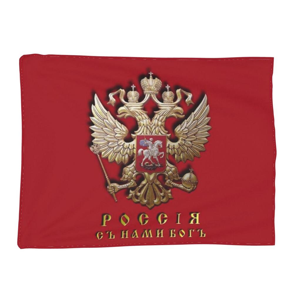 Coat Of Arms Of Russia Russian Flag Blankets Soft Warm Flannel Throw Blanket Plush for Bed Living Room Picnic Travel Home Couch