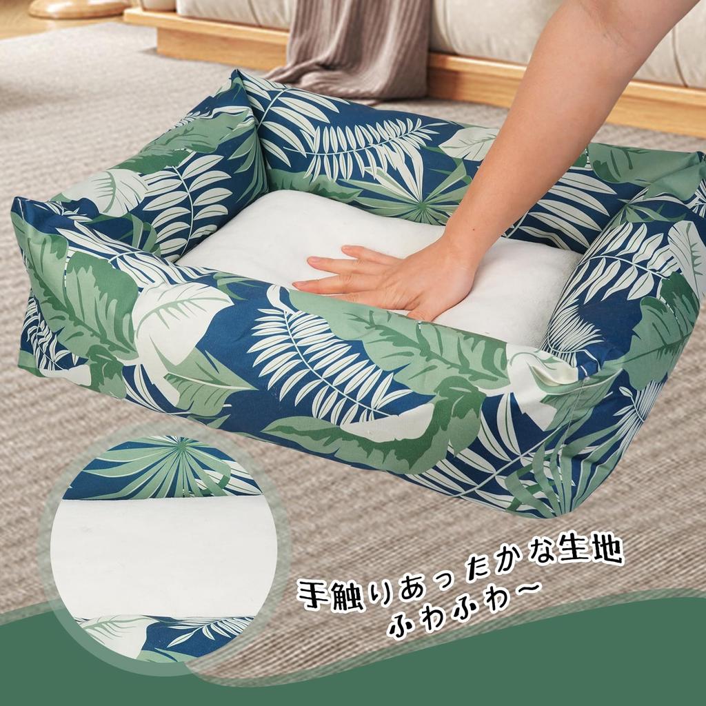 JinYin Pet Pet Bed for Cats and Cushion Sofa Sleeping Area for Small and Medium Cold Weather Suitable for Suitable for Cats and Dogs One Dogs, Carpet,