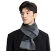 JIUMU Men's Pure Wool Winter Scarf