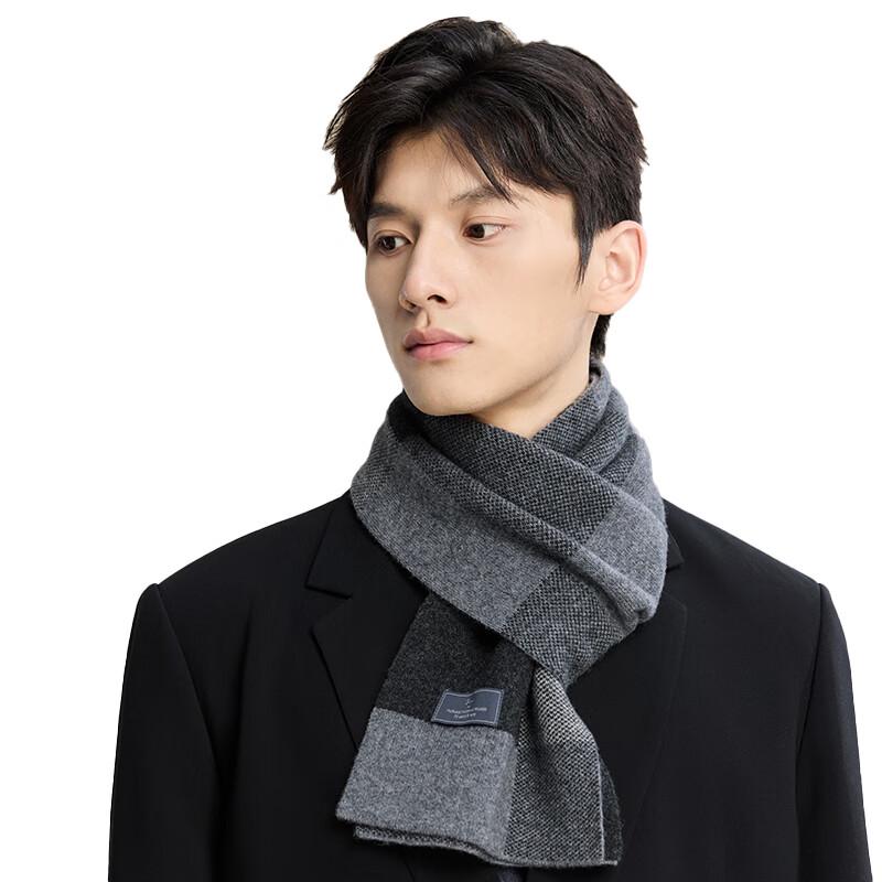 JIUMU Men's Pure Wool Winter Scarf