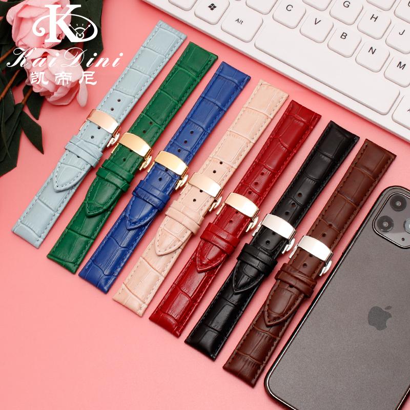 Fashion Soft Leather Watch Strap Green Pink Red Blue Cowhide Genuine Band 12mm 14mm 15mm 16mm 18mm 20mm Women Men Accessories