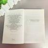 All 8 Volumes In English H*Rry P*Tter And Philosopher'S Stone Science Fiction Libros Livros