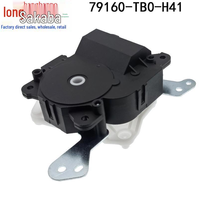 79160-TB0-H41 Damper Actuator Servo Motor for 7th Gen Honda Accord/Crosstour/Spirior