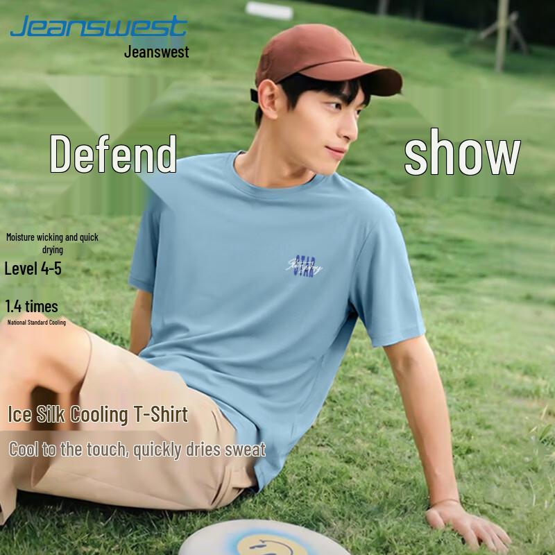 Jeanswest Men s Quick-Dry Ice Silk T-Shirt L