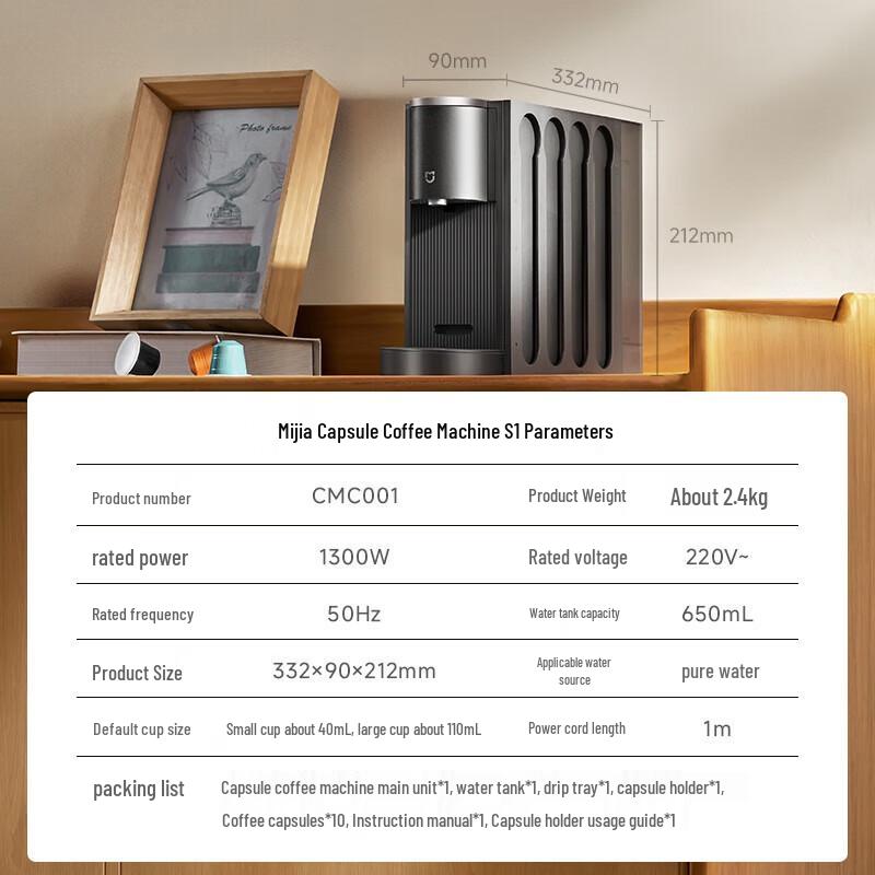 Xiaomi MI S1 Capsule Coffee Machine CN plug (adapter included)