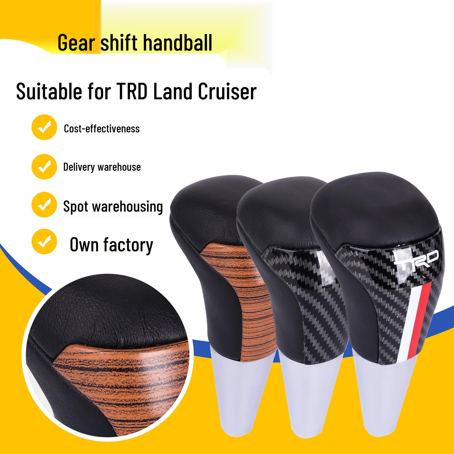 Toyota Hilux, Prado, Fortuner Gear Shift Knob Modification Carbon Fiber Pattern