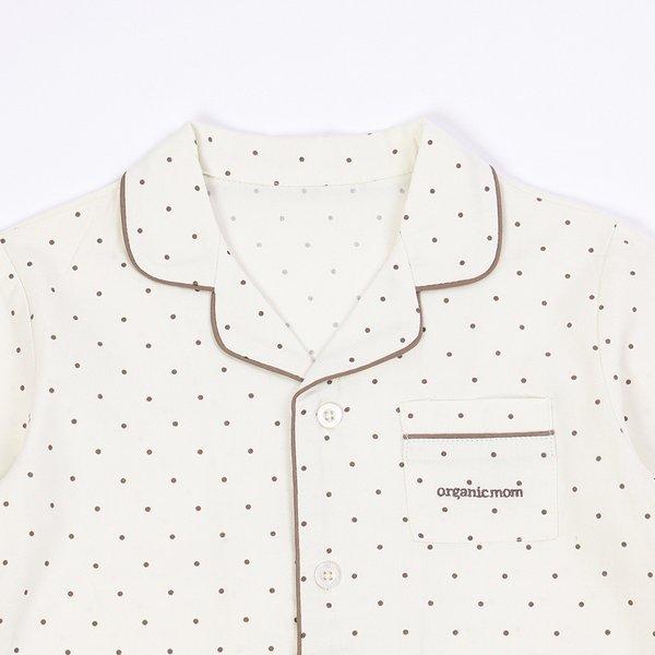 Organicmom Nero Modal Long Kids Pajamas Mkfssw10