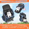 Pet Carrier Dog Carrier Cat Pet Cat Carrier Cat Carrier Cat Carrier Pet Carrier Pet Dog Carrier Mesh with Lead To Prevent Jumping Winter and Summer