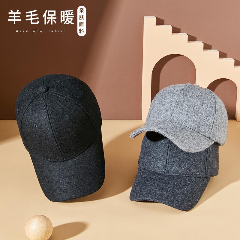 22 Season Wool Woolen Baseball Cap Fleece Thick Cap Men And Women Trendy Casual Warm Hat