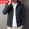 Hengyuanxiang Men's Business Casual Detachable Hood Jacket
