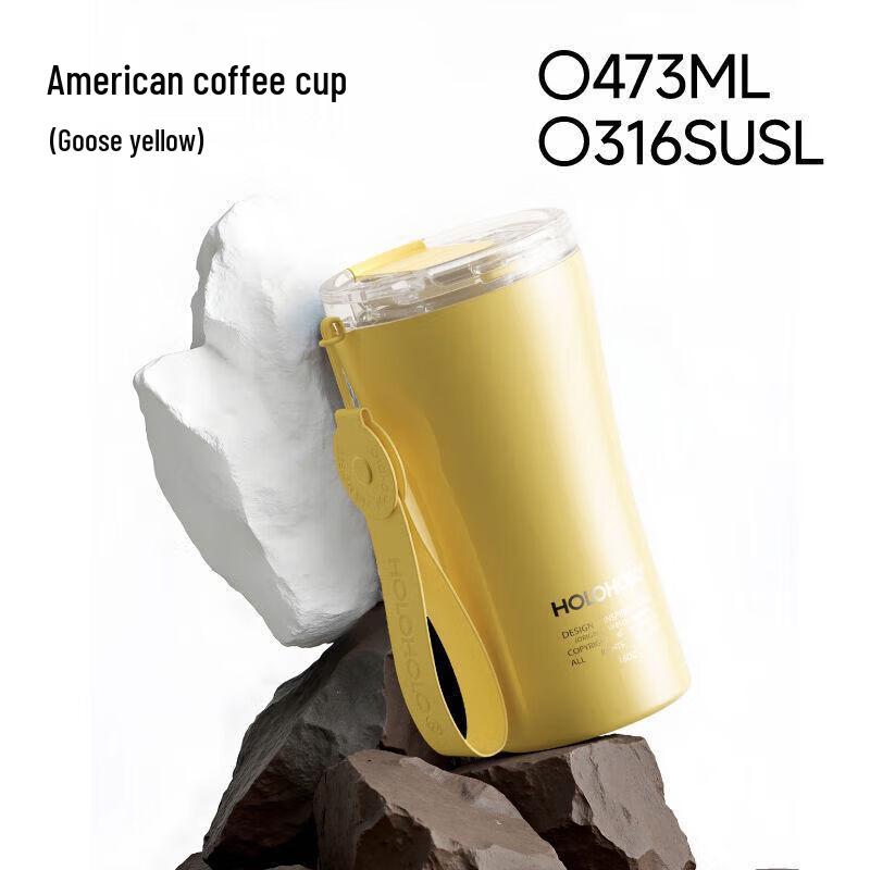 HOLOHOLO MS-01 316 Stainless Steel Insulated Coffee Cup