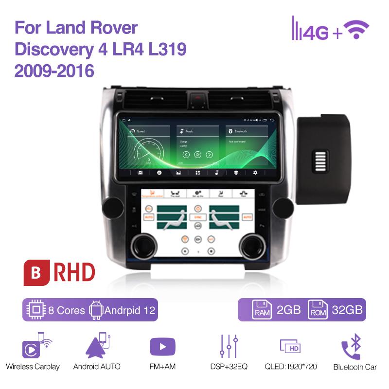 12.3 Inch for Land Rover Discovery 4 LR4 2009-2016 Video Player GPS Smart Multimedia Radio 5G CarPlay Navigation L319 AC Screen
